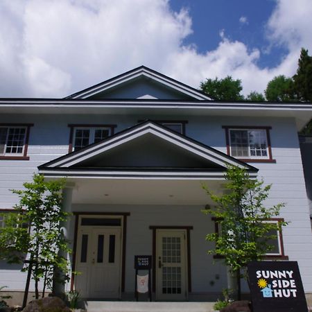 阳侧小屋 白马村 外观 照片